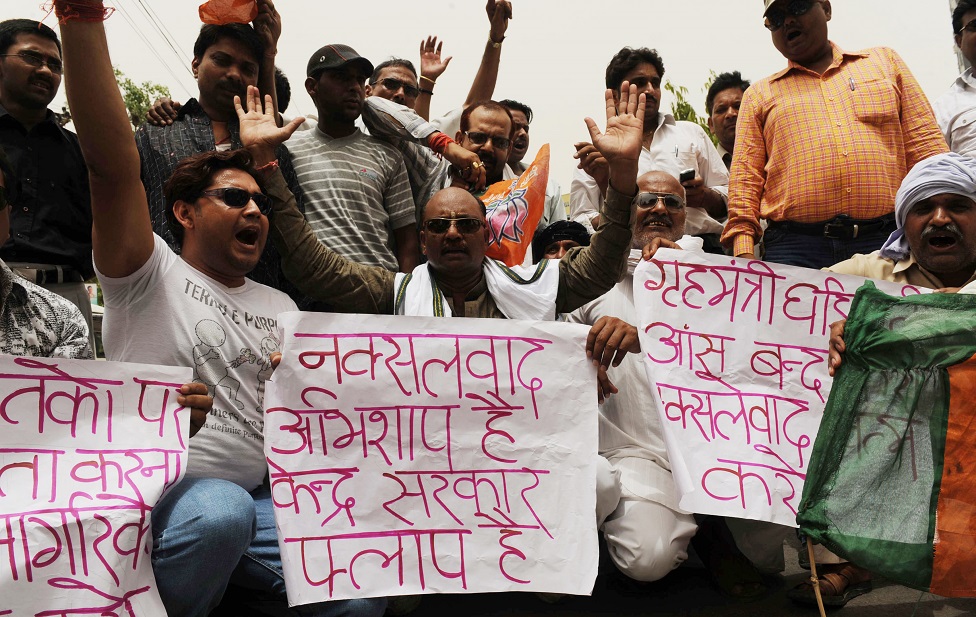 छत्तीसगढ़, माओवादी हिंसा छत्तीसगढ़, माओवादी हिंसा