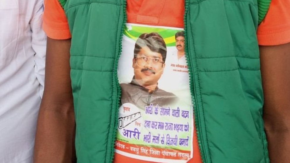 राजा भैया का एक समर्थक राजा भैया का एक समर्थक