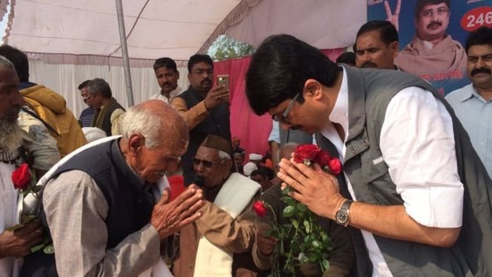 राजा भैया राजा भैया