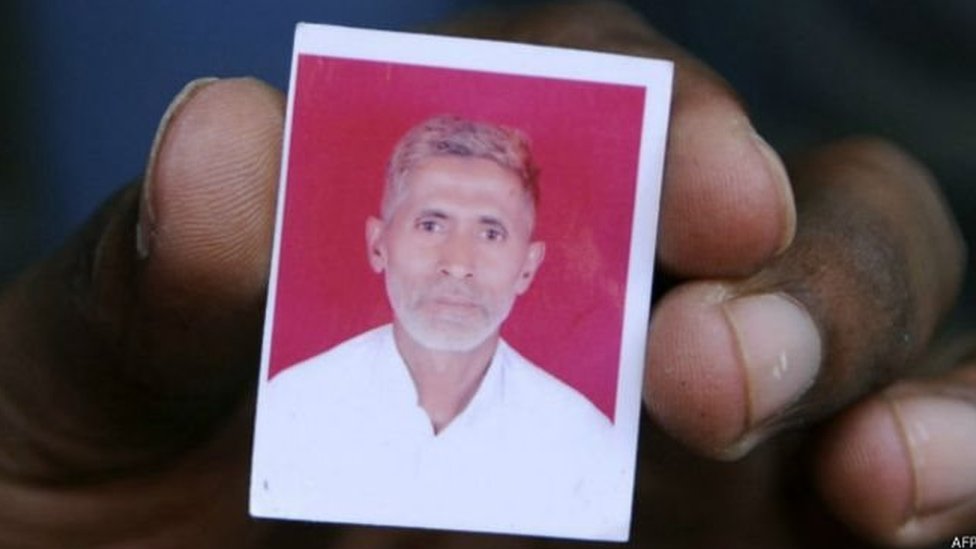 अख़लाक की तस्वीर अख़लाक की तस्वीर
