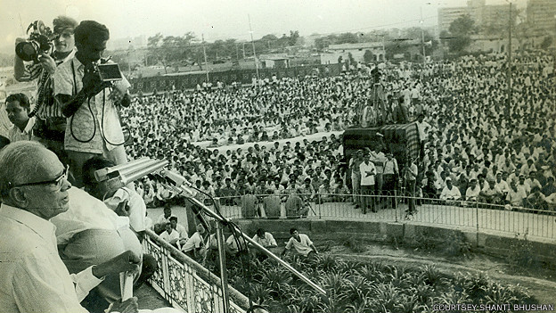 जय प्रकाश नारायण