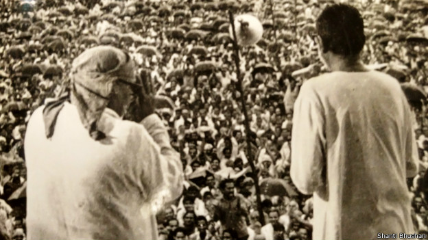 राजनारायण