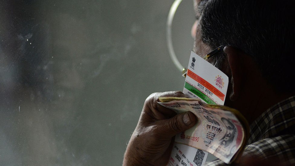 आधार कार्ड आधार कार्ड