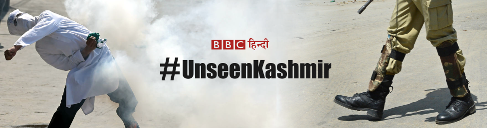 ग्राफ़िक