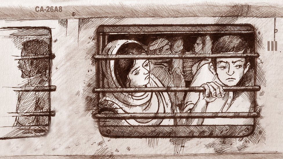 ग्राफिक