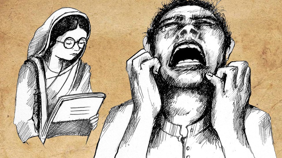 ग्राफिक