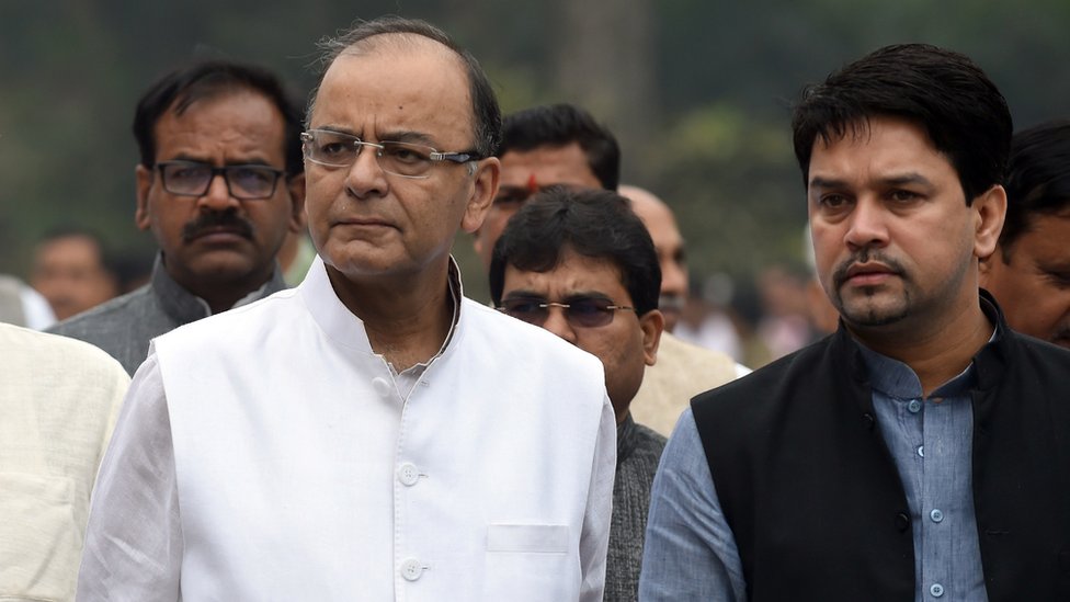 अरुण जेटली