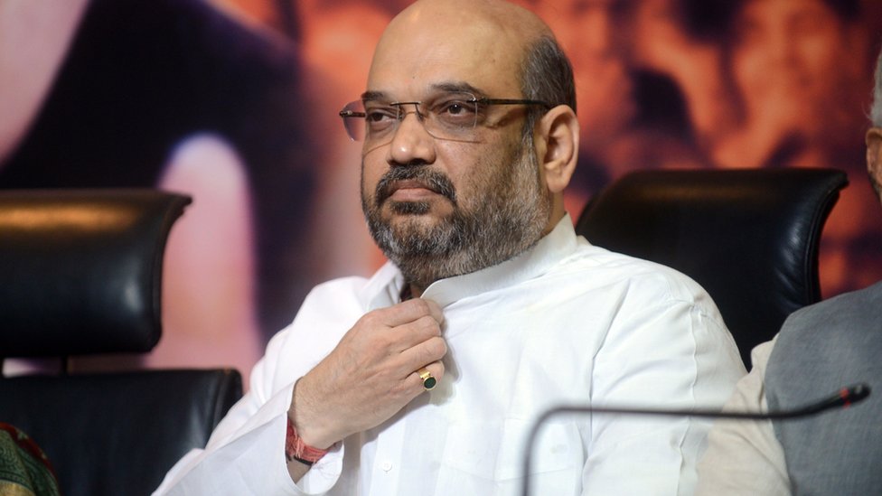 अमित शाह