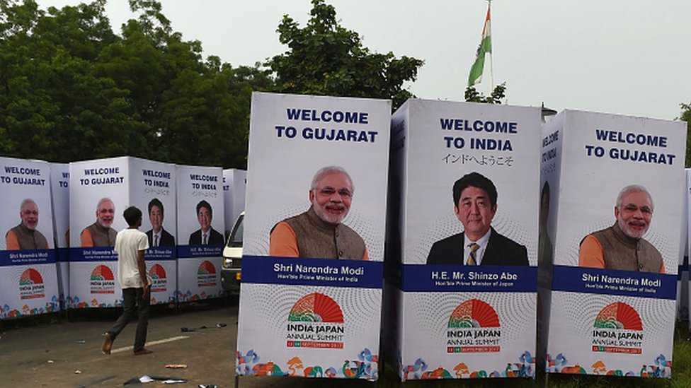 पोस्टर