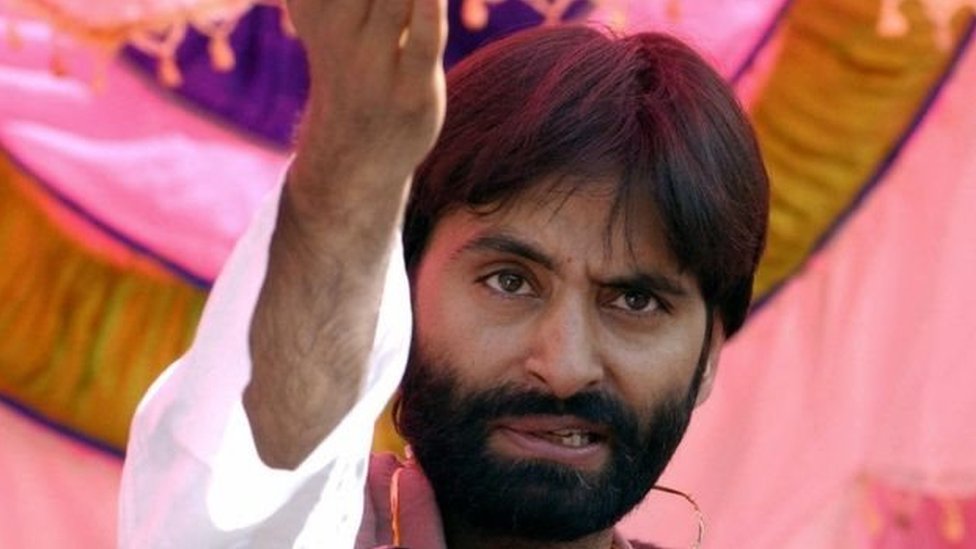अलगाववादी नेता यासीन मलिक