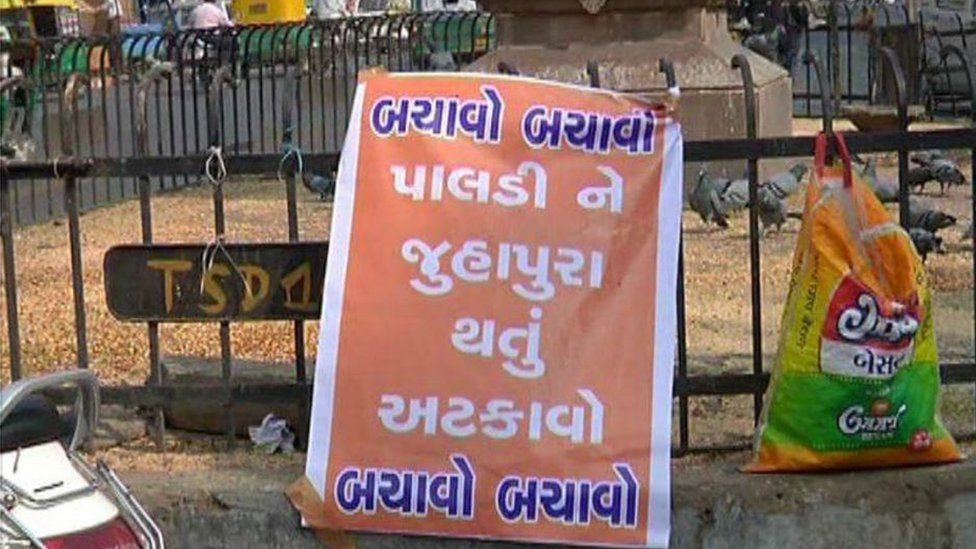 बीबीसी बीबीसी