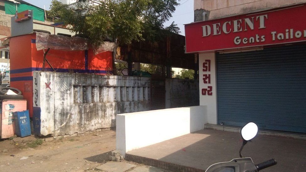 बीबीसी बीबीसी