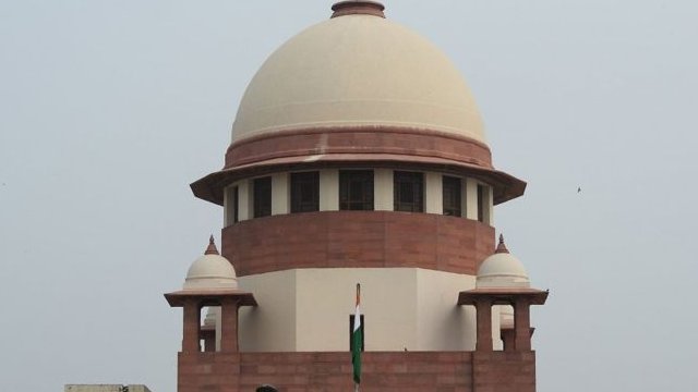 सुप्रीम कोर्ट सुप्रीम कोर्ट