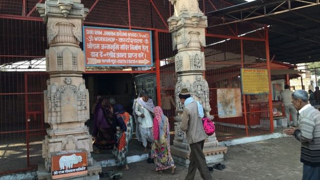अयोध्या विवाद अयोध्या विवाद