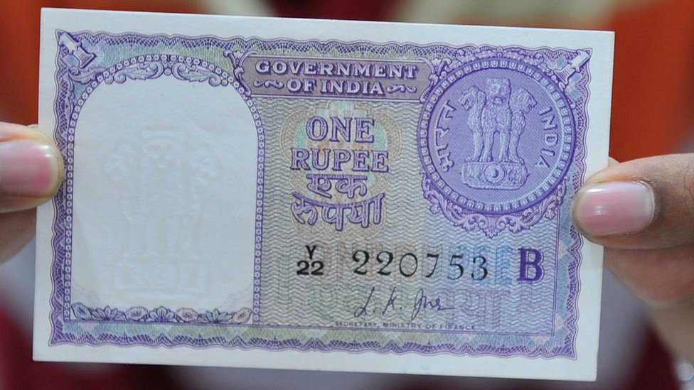 एक रुपये का नोट