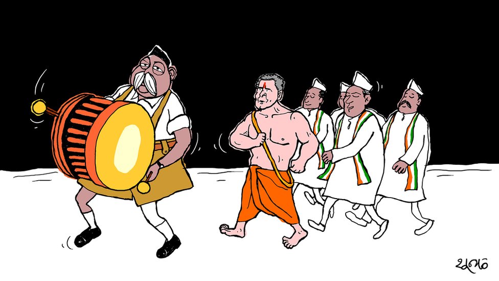 काँग्रेस उपाध्यक्ष राहुल गाँधी की जनेऊ-धर्मिता