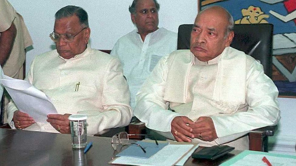 नरसिम्हा राव और एसबी चव्हाण