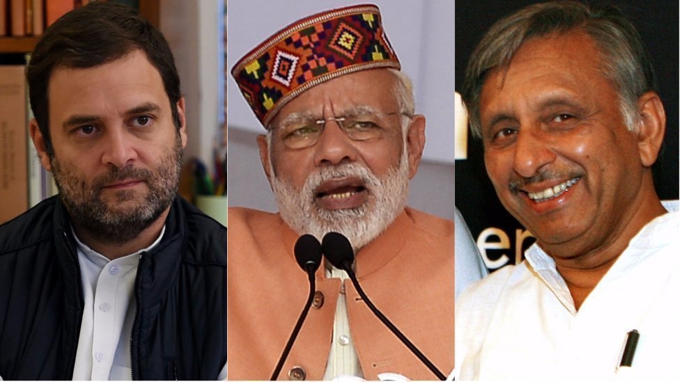 पीएम मोदी को लेकर मणिशंकर अय्यर के बयान पर सियासी बवाल