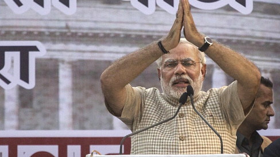 नरेंद्र मोदी
