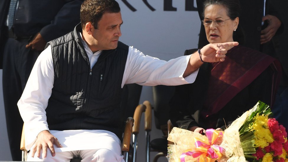 1- राजनीति का इस्तेमाल लोगों को दबाने के लिए