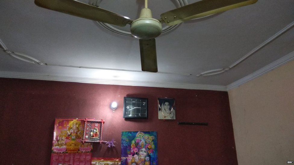 कमरा