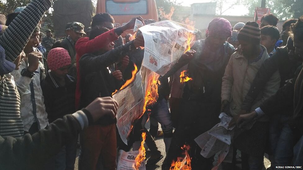 गुस्साई भीड़