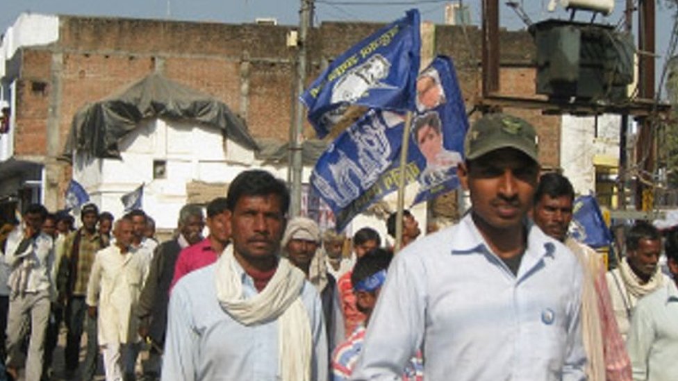 बहुजन समाज पार्टी बहुजन समाज पार्टी