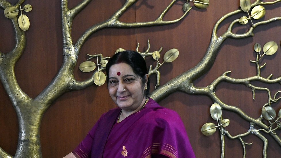 सुषमा स्वराज