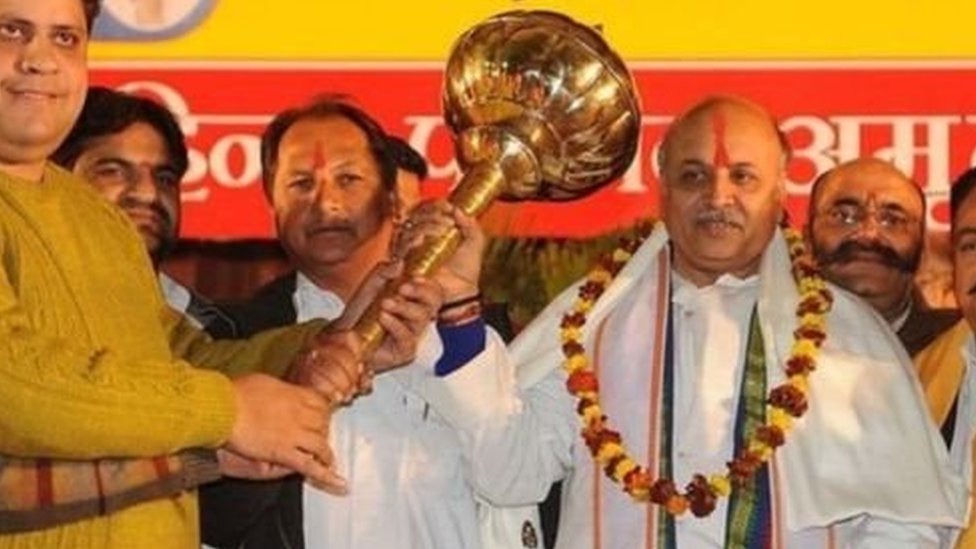 तोगड़िया