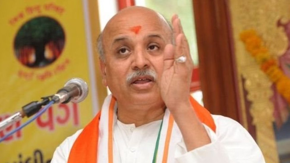प्रवीण तोगड़िया
