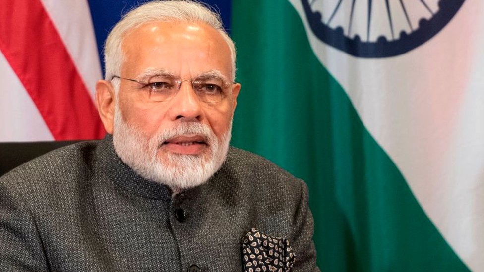 नरेंद्र मोदी नरेंद्र मोदी