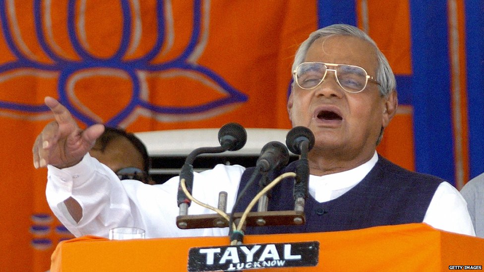 अटल बिहारी वाजपेई
