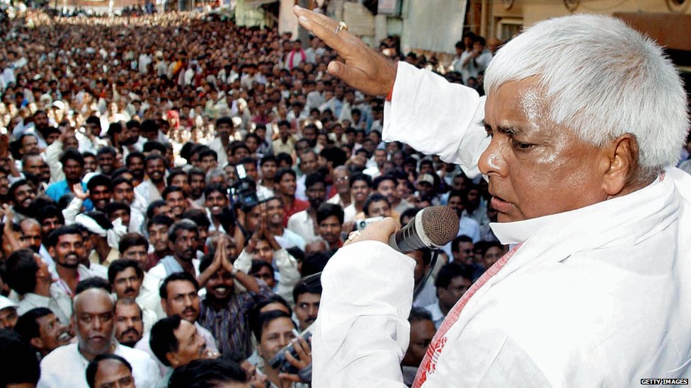 लालू प्रसाद यादव