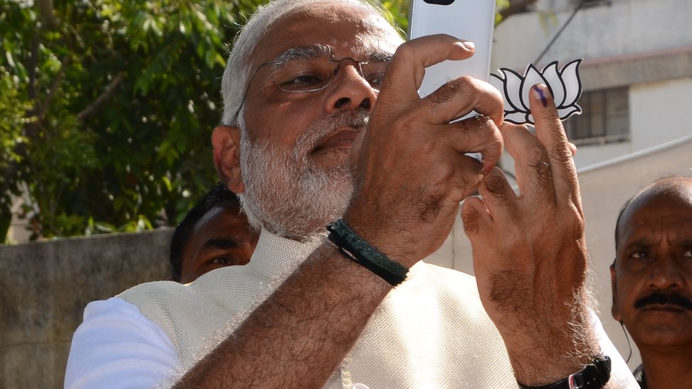 नरेंद्र मोदी