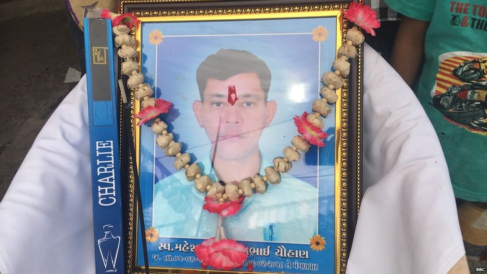 महेश चौहान