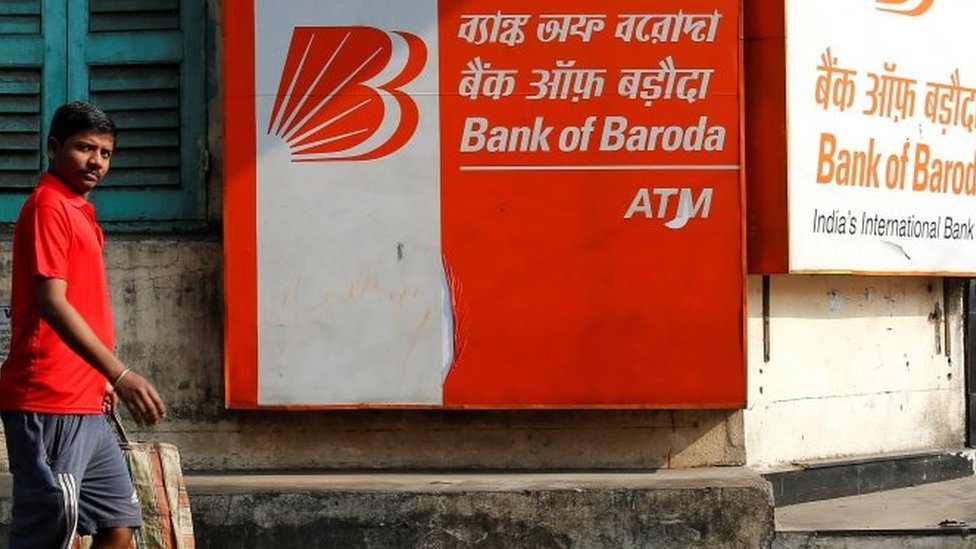 बैंक ऑफ़ बरौदा