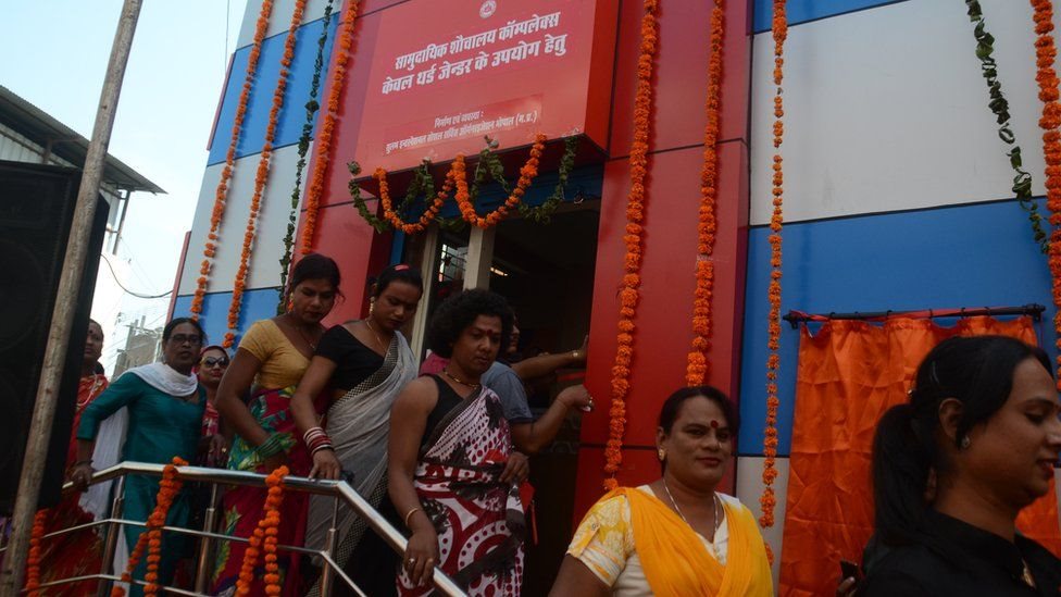 ट्रांसजेंडर
