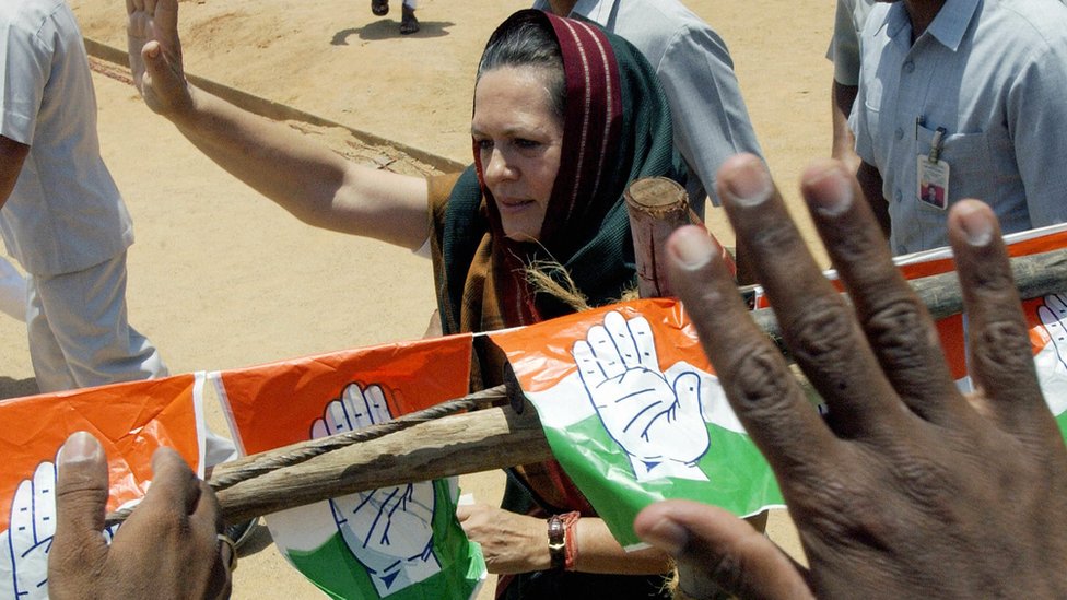 सोनिया गांधी सोनिया गांधी