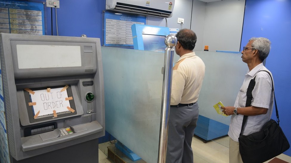 बैंक, घोटाला