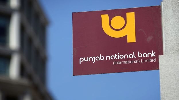 पंजाब नेशनल बैंक