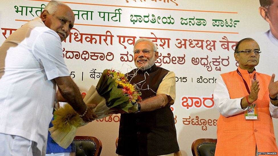 BS Yediyurappa