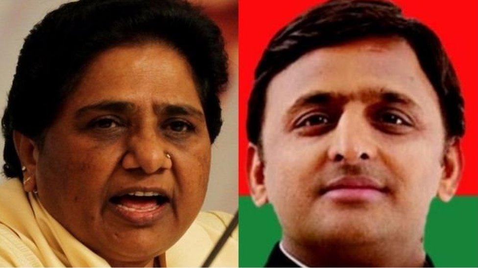 मायावती और अखिलेश यादव