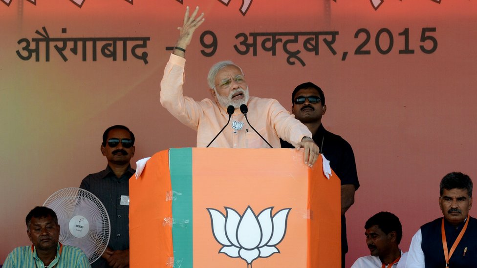 नरेंद्र मोदी
