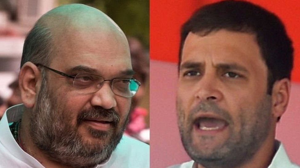 अमित शाह, राहुल गांधी