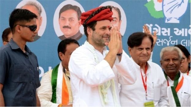राहुल गांधी