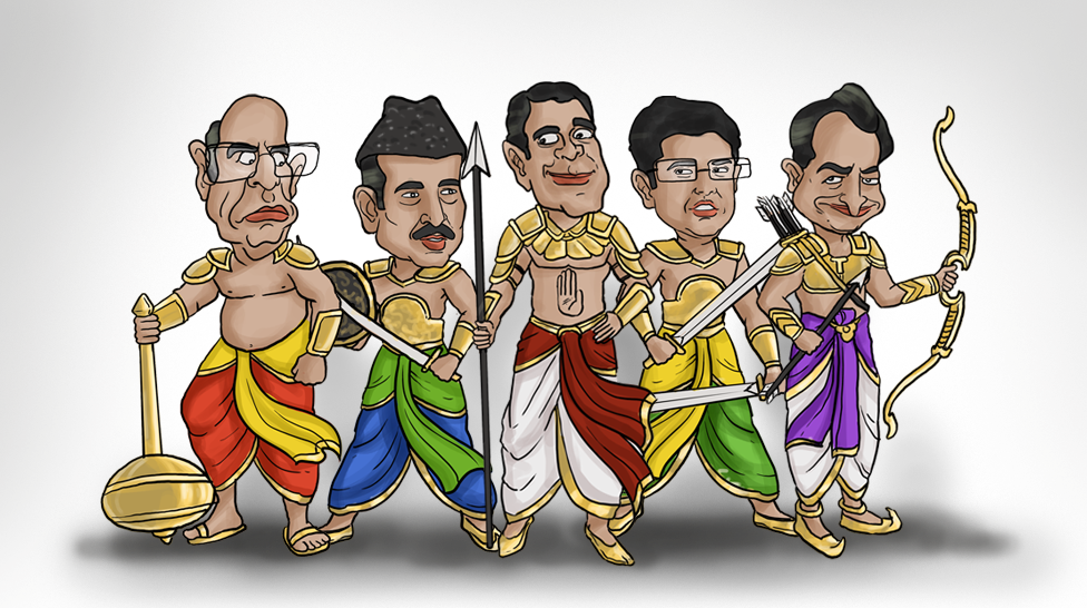 कांग्रेस