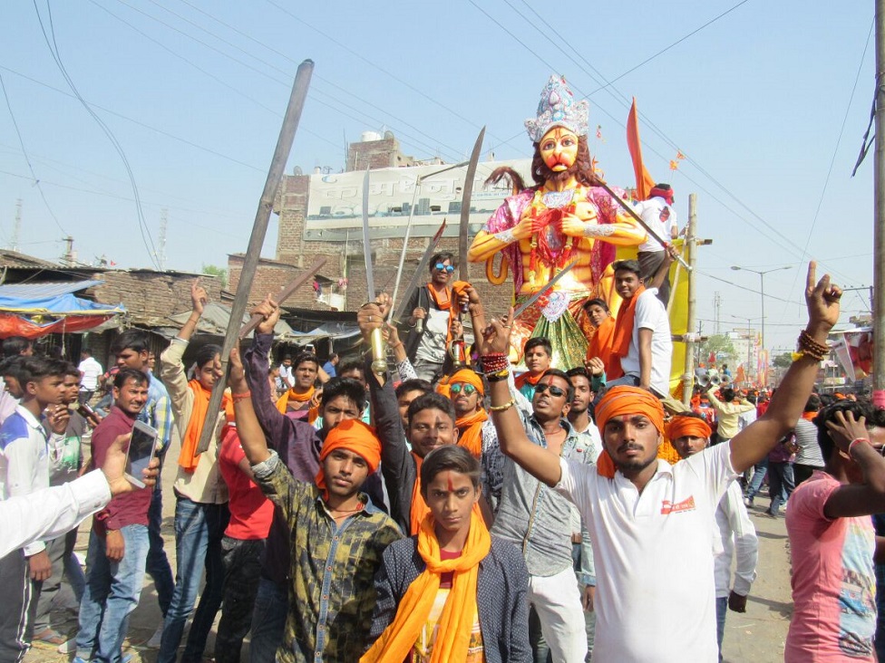 औरंगाबाद हिंसा