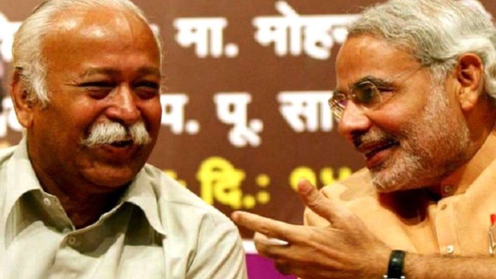 मोदी