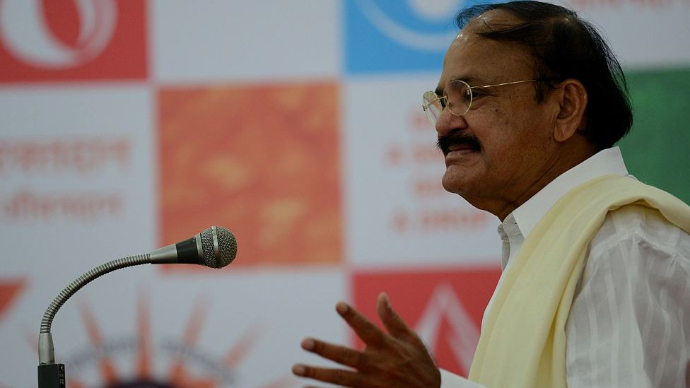 वेंकैया नायडू