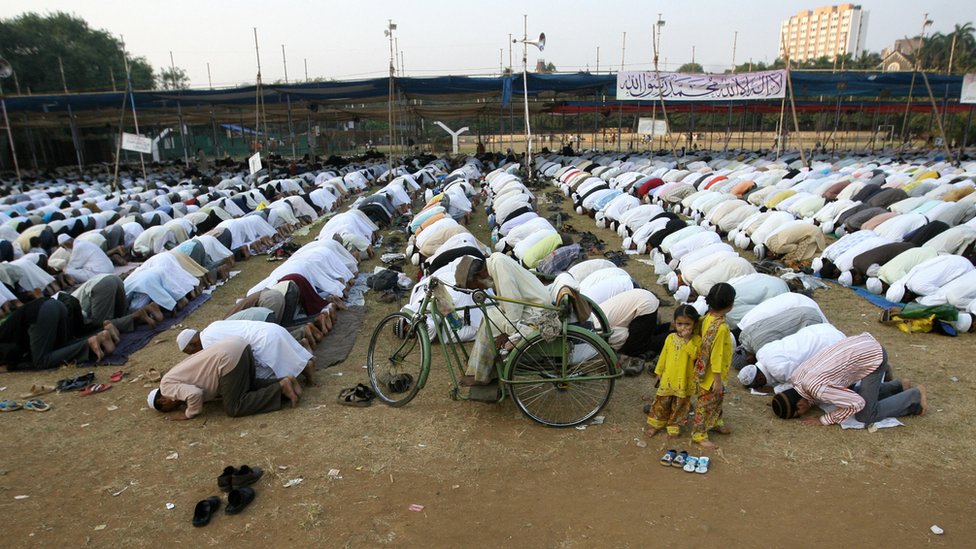 नमाज़